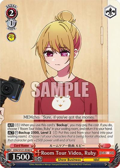 Room Tour Video Ruby OSK/S121-E046 U [OSHI NO KO] Vol.2 Card