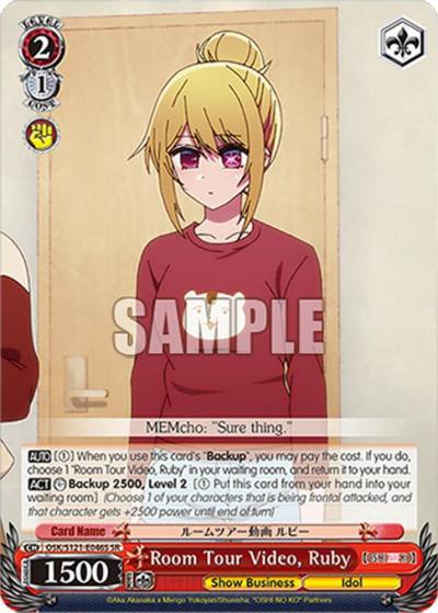 Room Tour Video Ruby SR OSK/S121-E046S SR [OSHI NO KO] Vol.2 Card