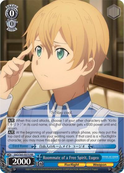 Roommate of a Free Spirit Eugeo SAO/S65-E070 RR Sword Art Online -Alicization- Card