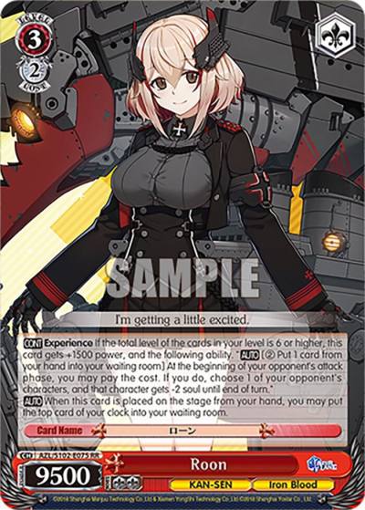 Roon AZL/S102-E075 RR Azur Lane Card