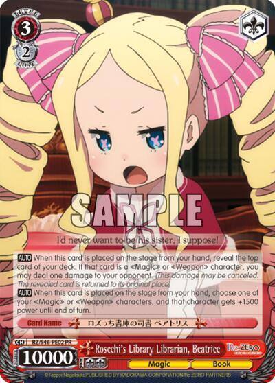 Roscchis Library Librarian Beatrice RZ/S46-PE02 Re:ZERO Card
