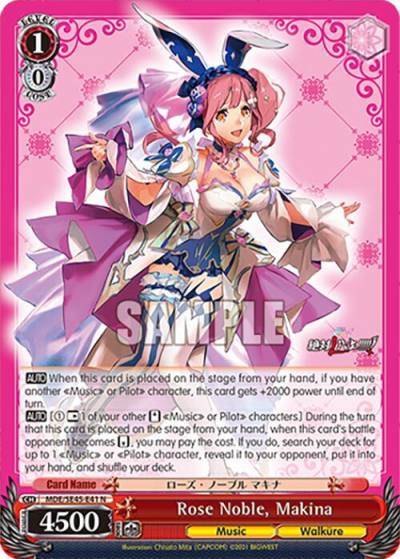 Rose Noble Makina MDE/SE45E41 N MACROSS Delta Premium Booster Card
