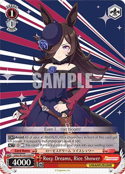 Rosy Dreams Rice Shower UMA/W106-E089 Umamusume: Pretty Derby Card