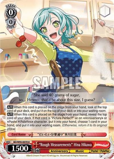 Rough Measurements Hina Hikawa BD/W95-E070 U BanG Dream! Girls Band Party! 5th Anniversary Card