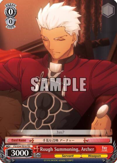 Rough Summoning Archer TD FS/S34-TE10 TD Fate/stay night [Unlimited Blade Works] Card