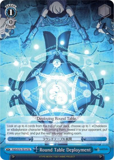 Round Table Deployment FGO/S75-TE19 TD Fate/Grand Order Absolute Demonic Front: Babylonia Card