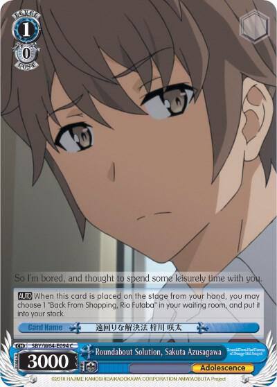 Roundabout Solution Sakuta Azusagawa SBY/W64-E094 C Rascal Does Not Dream of Bunny Girl Senpai Card