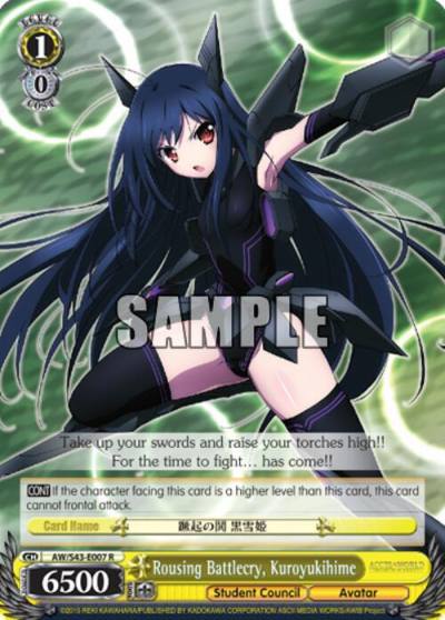 Rousing Battlecry Kuroyukihime AW/S43-E007 R Accel World -Infinite Burst- Card