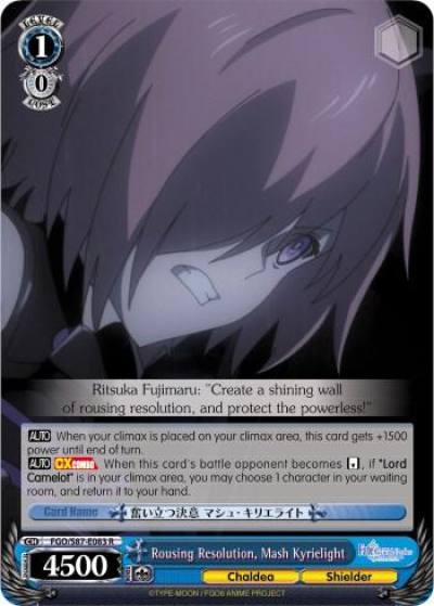 Rousing Resolution Mash Kyrielight FGO/S87-E083 R Fate/Grand Order THE MOVIE Divine Realm of the Round Table: Camelot Card
