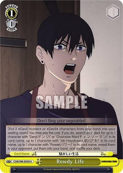 Rowdy Life CSM/S96-E024 U Chainsaw Man Card