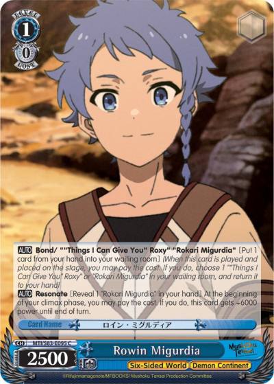 Rowin Migurdia MTI/S83-E095 C Mushoku Tensei: Jobless Reincarnation Card