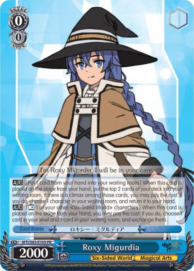 Roxy Migurdia MTI/S83-E105 PR Mushoku Tensei: Jobless Reincarnation Card
