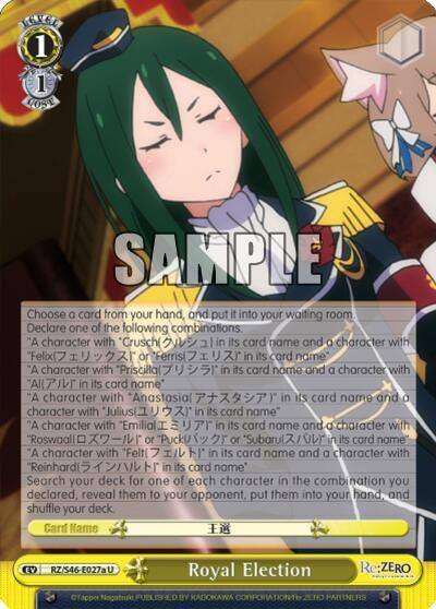 Royal Election A RZ/S46-E027a U Re:ZERO Card