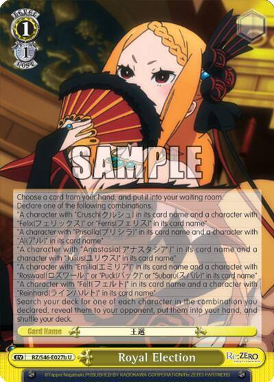 Royal Election B RZ/S46-E027b U Re:ZERO Card