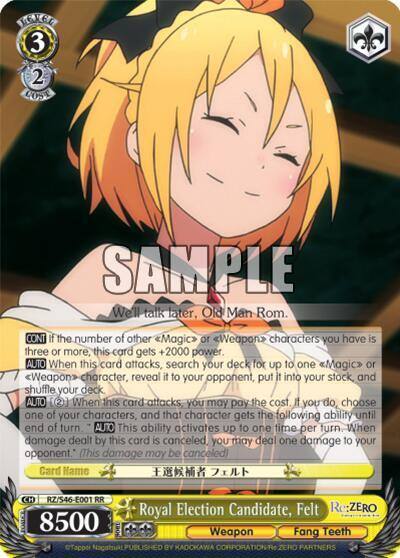 Royal Election Candidate Felt RZ/S46-E001 RR Re:ZERO Card