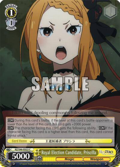 Royal Election Candidate Priscilla RZ/S46-E022 C Re:ZERO Card