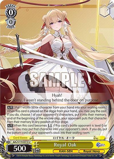 Royal Oak AZL/S119-E014 U Azur Lane Vol. 2 Card