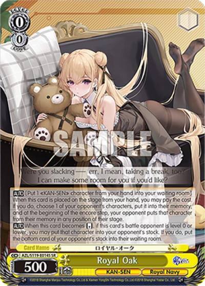 Royal Oak SR AZL/S119-E014S SR Azur Lane Vol. 2 Card