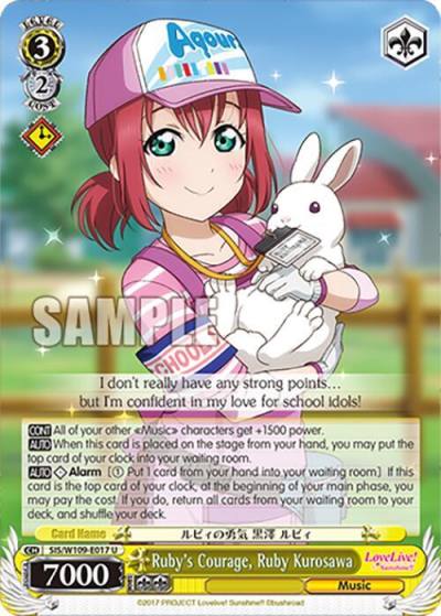 Rubys Courage Ruby Kurosawa SIS/W109-E017 U Love Live! School idol festival 2 MIRACLE LIVE! Card