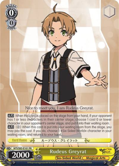 Rudeus Greyrat MTI/S83-E101 PR Mushoku Tensei: Jobless Reincarnation Card