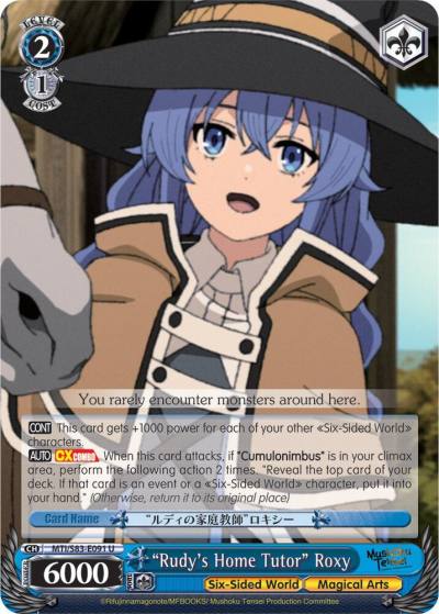 Rudys Home Tutor Roxy MTI/S83-E091 U Mushoku Tensei: Jobless Reincarnation Card