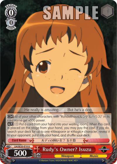 Rudys Owner Isuzu LH/SE20-E10 U LOG HORIZON Card