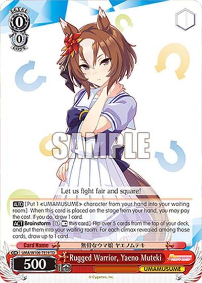 Rugged Warrior Yaeno Muteki UMA/W106-TE19 Umamusume: Pretty Derby Card