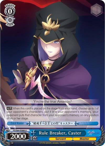Rule Breaker Caster FS/S64-E088 U Fate/stay night [Heaven’s Feel] Card