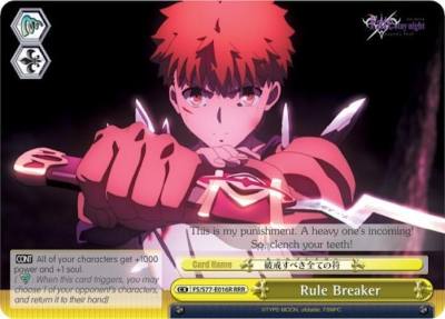 Rule Breaker RRR FS/S77-E016R RRR Fate/stay night [Heaven’s Feel] Vol.2 Card