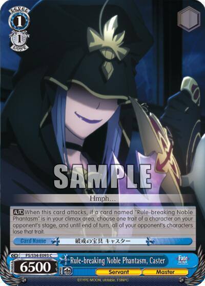 Rule breaking Noble Phantasm Caster FS/S34-E093 C Fate/stay night [Unlimited Blade Works] Card