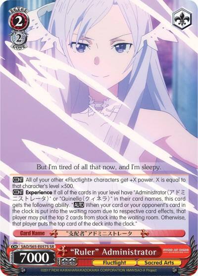 Ruler Administrator SR SAO/S65-E057S SR Sword Art Online -Alicization- Card
