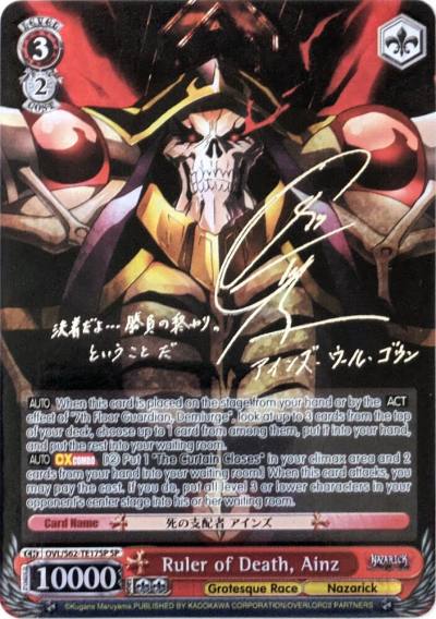 Ruler of Death Ainz SP Silver Signature OVL/S62-TE17SP SP Nazarick: Tomb of the Undead Card