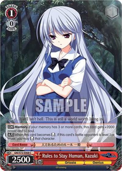 Rules to Stay Human Kazuki GRI/S72-E068 C The Fruit of Grisaia Card