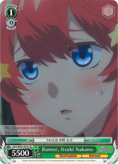 Rumor Itsuki Nakano 5HY/W83-TE76 TD The Quintessential Quintuplets Card