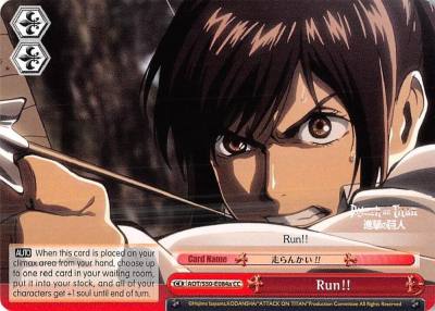Run A AOT/S50-E084a CC Attack on Titan Vol. 2 Card