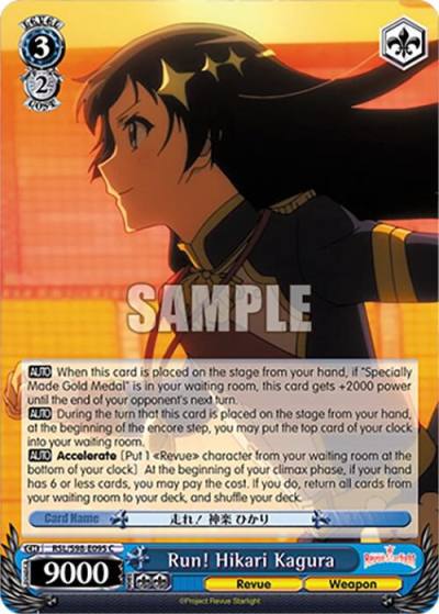 Run Hikari Kagura RSL/S98-E095 C Revue Starlight The Movie Card