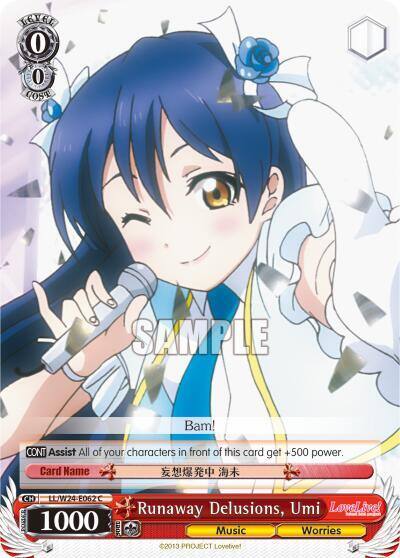 Runaway Delusions Umi LL/W24-E062 C Love Live! Card