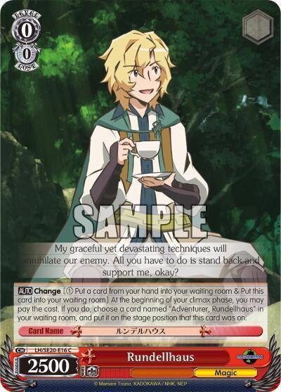 Rundellhaus Alternate Foil LH/SE20-E16 C LOG HORIZON Card