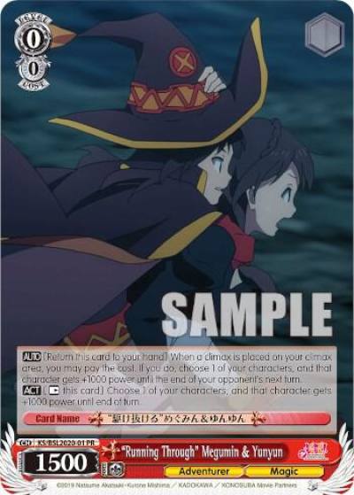 Running Through Megumin and Yunyun BSL2020-WS01 PR Bushiroad Event Cards Card