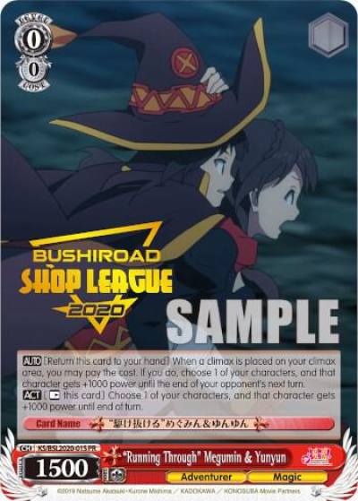 Running Through Megumin and Yunyun Shop League 2020 BSL2020-WS01S PR Bushiroad Event Cards Card