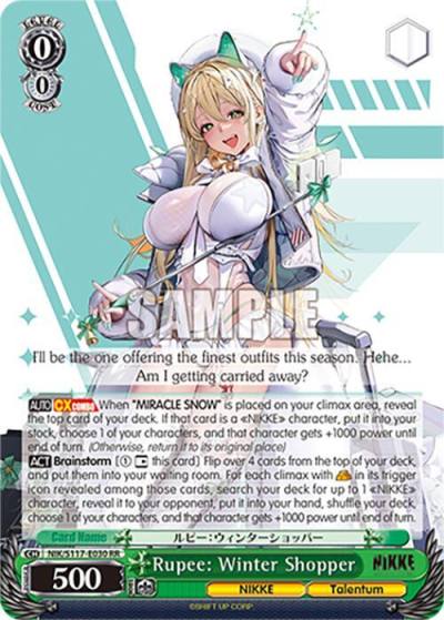 Rupee Winter Shopper NIK/S117-E030 RR GODDESS OF VICTORY: NIKKE Card