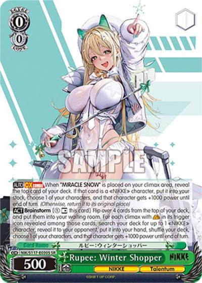 Rupee Winter Shopper SR NIK/S117-E030S SR GODDESS OF VICTORY: NIKKE Card
