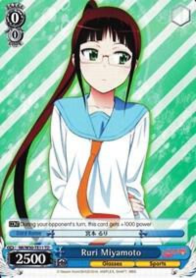 Ruri Miyamoto NK/W30-TE11 TD NISEKOI -False Love- Card