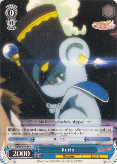 Rurin NK/WE22-E29 NISEKOI Extra Booster Card