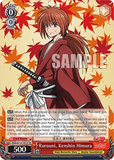 Rurouni Kenshin Himura RKN/S115-TE13 TD Rurouni Kenshin Card