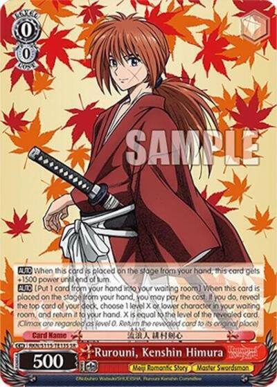 Rurouni Kenshin Himura SR RKN/S115-TE13S SR Rurouni Kenshin Card