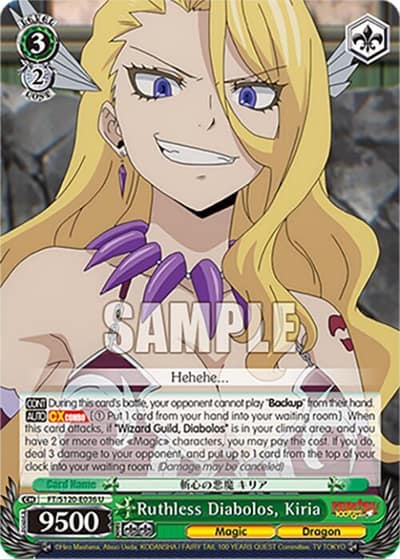 Ruthless Diabolos, Kiria FT/S120-E036 U FAIRY TAIL 100 YEARS QUEST Weiss Schwarz card