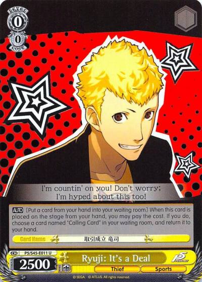 Ryuji Its a Deal P5/S45-E011 U Persona 5 Card