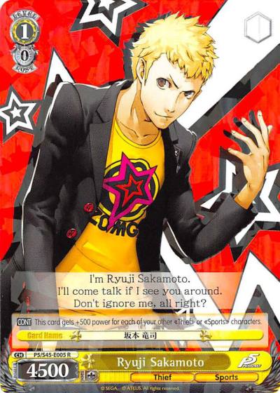 Ryuji Sakamoto P5/S45-E005 R Persona 5 Card