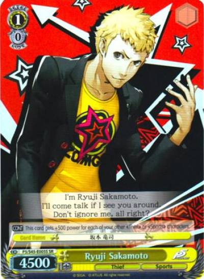 Ryuji Sakamoto SR P5/S45-E005S SR Persona 5 Card